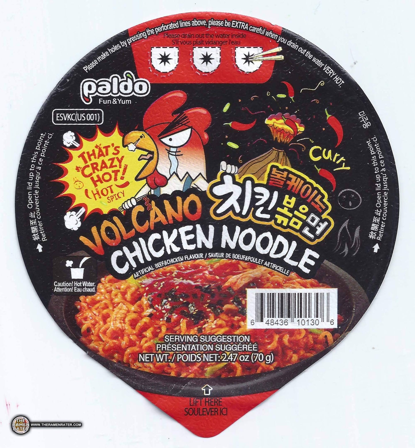 Volcano Chicken Noodle