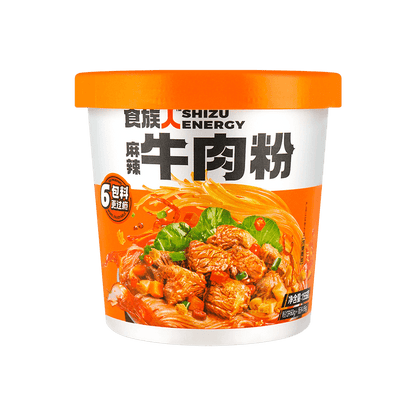 Shizuren Spicy Mala Beef Noodles - Instant Noodles