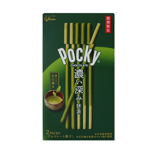 Pocky Double Rich Matcha Green Tea Biscuit Sticks (Japan)