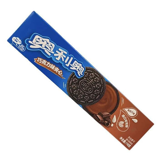 Oreo Chocolate Creme Biscuits 97g