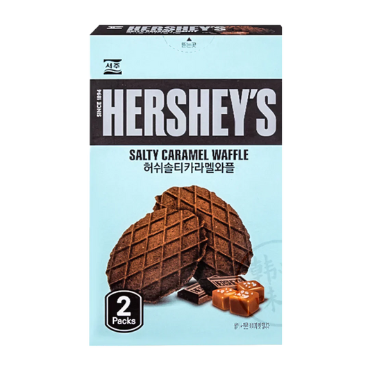 Hershey’s Salty Caramel Waffle