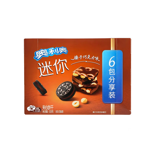 Oreo mini Sandwich Cookies Hazelnut