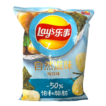 Lays Chips Refreshing Seawood