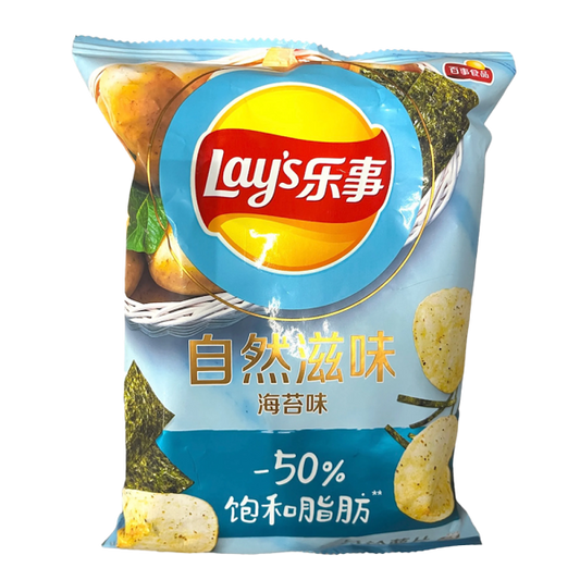 Lays Chips Refreshing Seawood