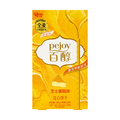 Pure Cheesecake Pejoy Sticks