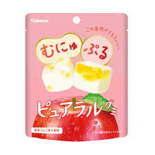 Kabaya apple gummy