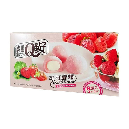 TAIWAN MOCHI Cacao Mochi Strawberry