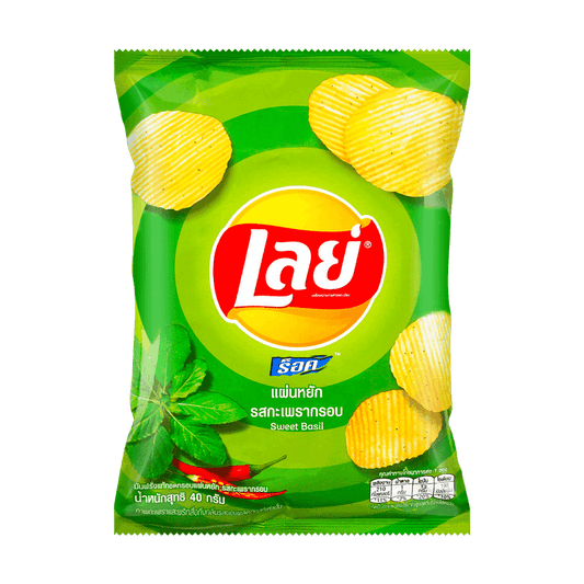 Lay's Sweet Basil Flavor