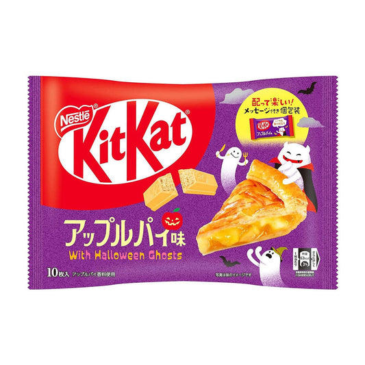 Nestle KitKat Apple Pie