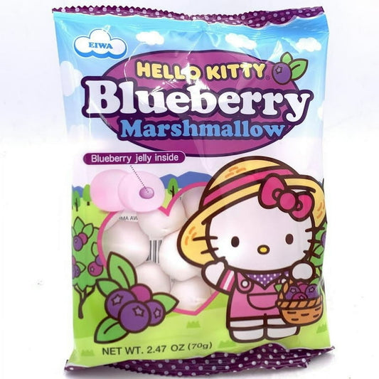 Hello Kitty Blueberry Marshmallow