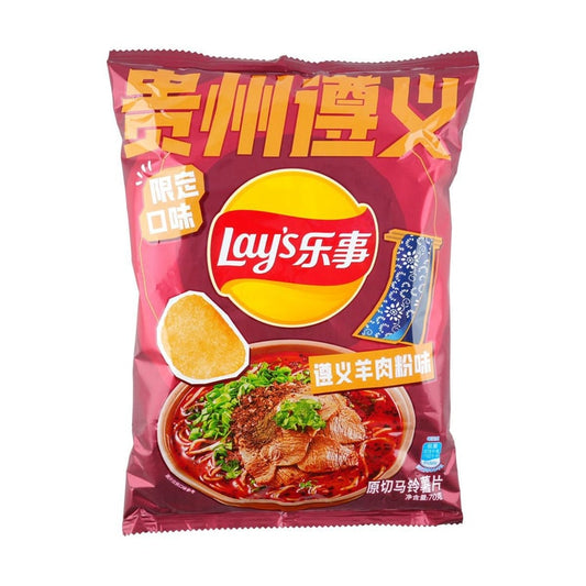 Lays Zuni Rice Noodle Flavor Chips