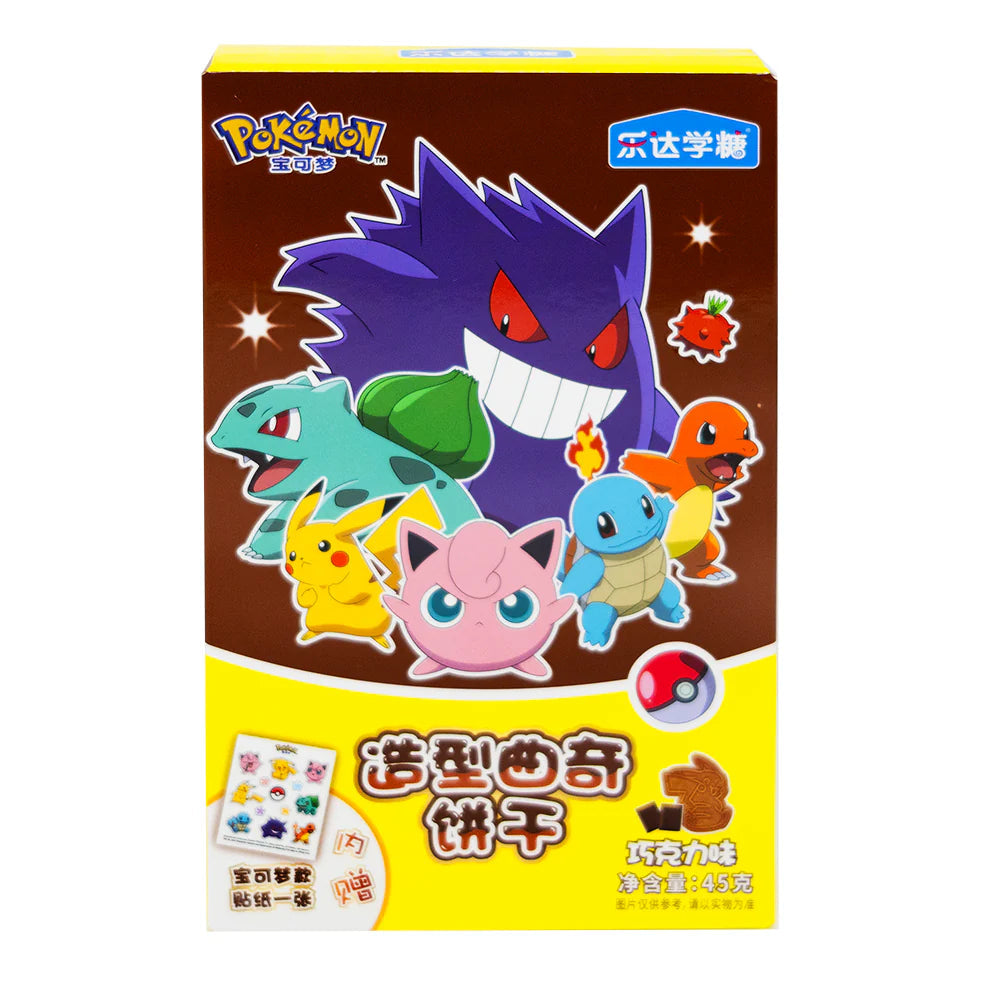 Pokemon Cookies Brown Box Chocolate Flavor