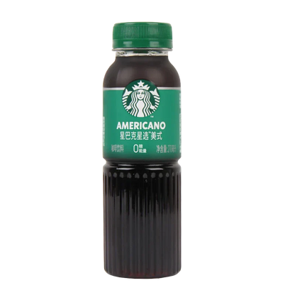 Starbucks Americano