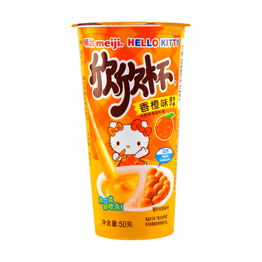 Meiji Hello Kitty Yan Yan Orange