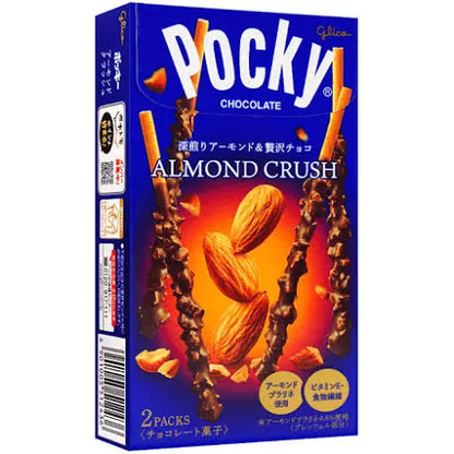 Glico Pocky Almond Crush Biscuit Stick (Japan)