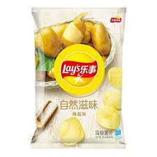 Lays Refeshing Sea Salt Chips