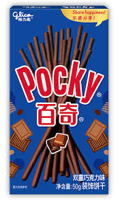 Pocky Double Chocolate Flavor