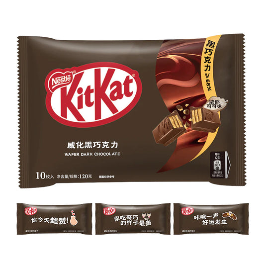 KitKat Wafer Dark Choclate