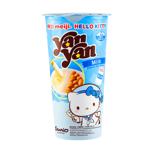 Hello kitty Yan Yan Milk Biscuits