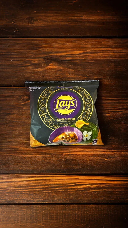 Lays Massaman Curry Beef Flavor