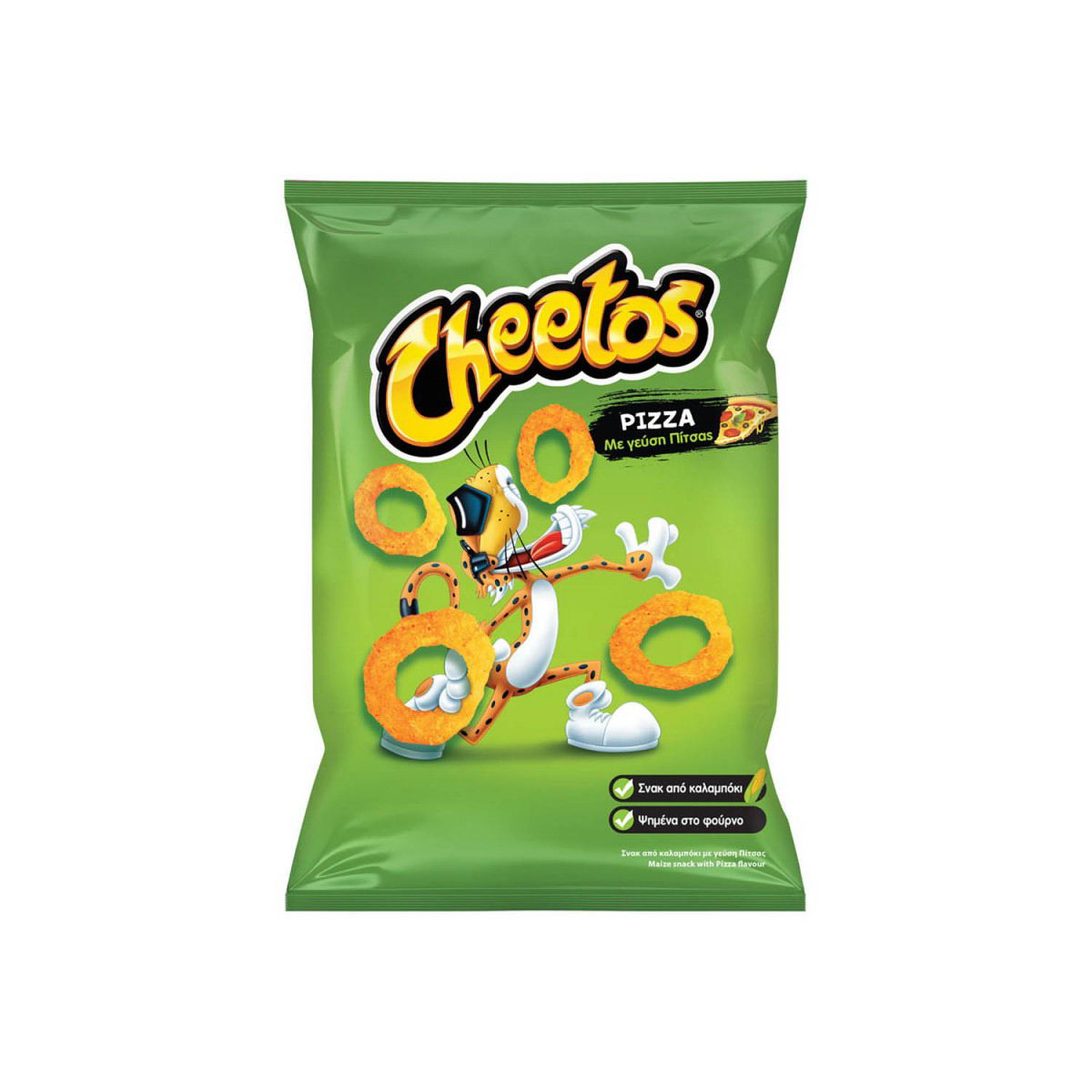 Cheetos Pizza 34g