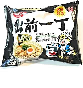 Nissin Demae Ramen Black Garlic Oil Flavor