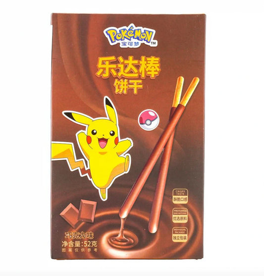 Pokémon Chocolate Stick Cookies