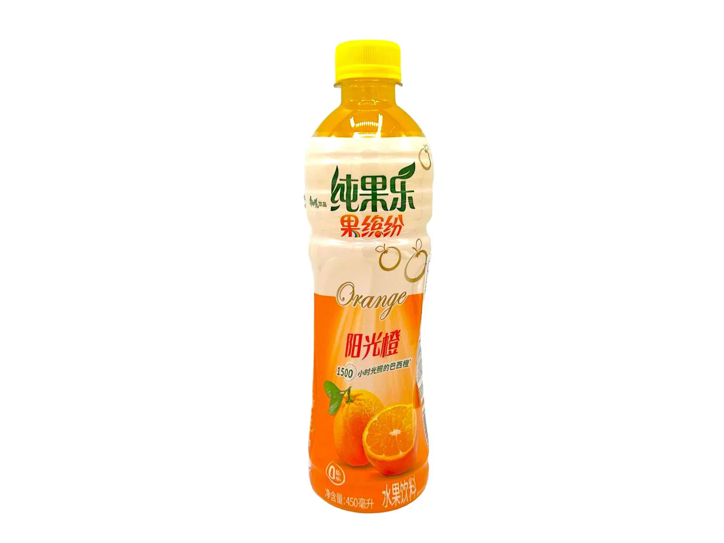 Tropicana Fruit Juicy - Orange