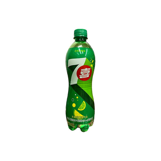 7 Up Lemon - processed