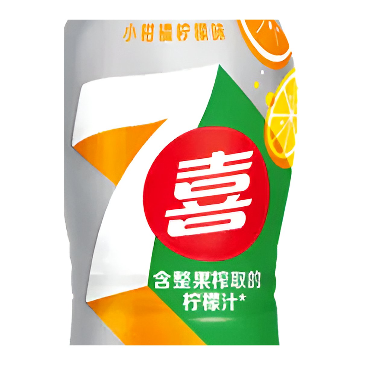 7up unsweetened tangerine flavor soda - processed