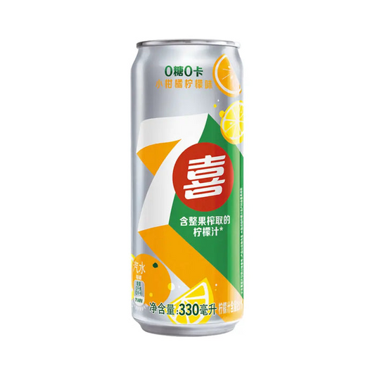 7UP Citrus Lemonade