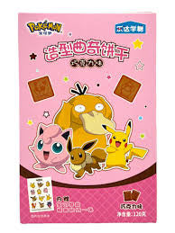 Pokemon Cookies chocolate Flavor