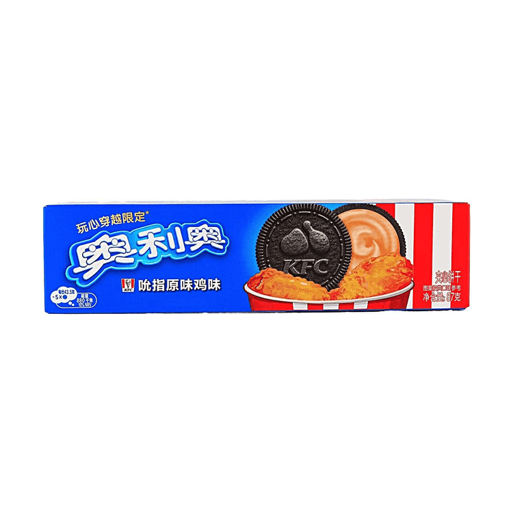 Oreo KFC flavored