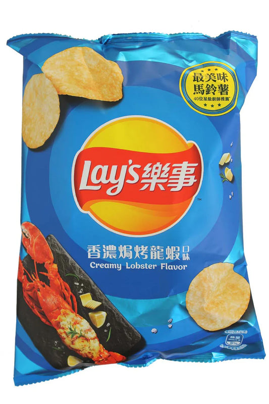 Lays Creamy Lobster Flavor