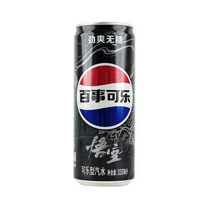 Pepsi Cola Black Mythology