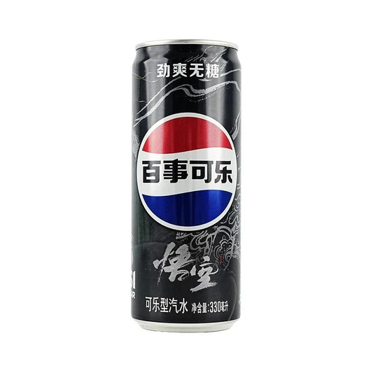 Pepsi Cola Black Mythology