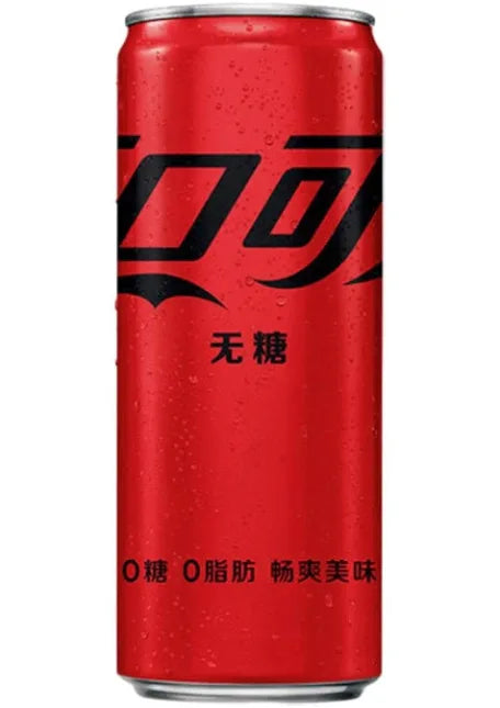 Coke Zero 330ml
