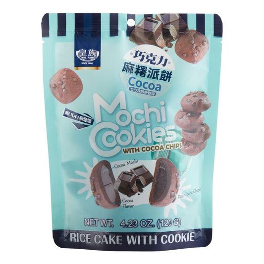 Mochi cookies with cocoa chips