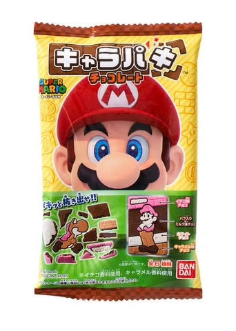 Super Mario Charapaki Chocolate bar