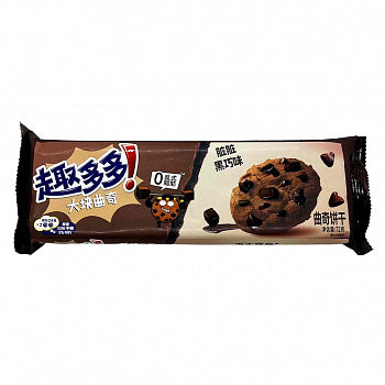 Chips Ahoy Bigger Cookies Dark