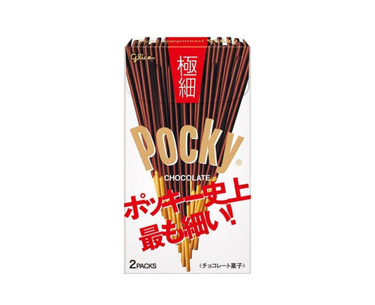 Pocky Chocolate Snack Ultra Slim