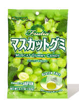 Kasuagai Muscat Gummy Candy