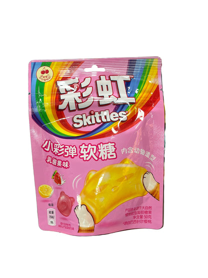 Skittles Gummies Fruit Yogurt Smoothie