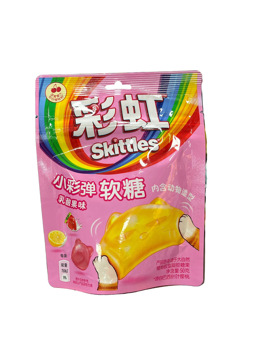 Skittles Gummies Fruit Yogurt Smoothie