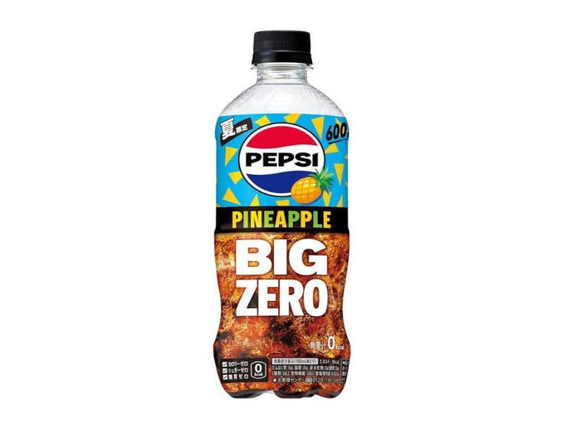 Pepsi Pineapple Big Zero