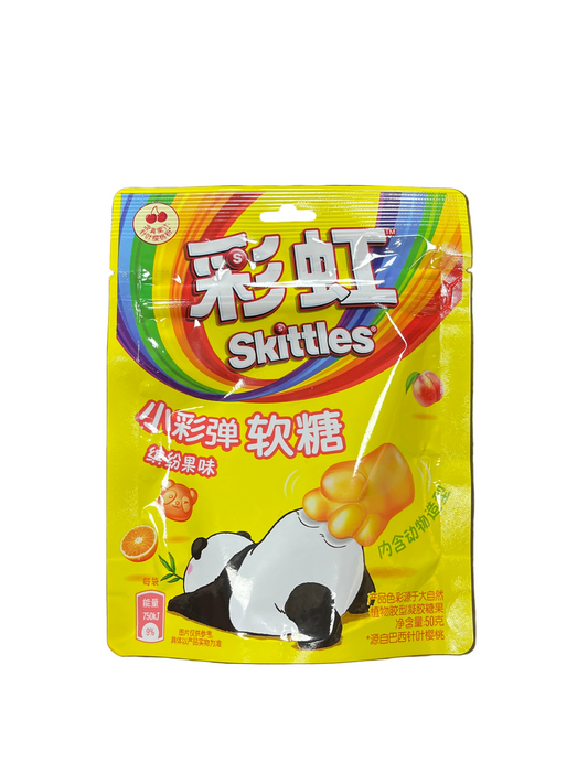 Skittles gummies fruit mix