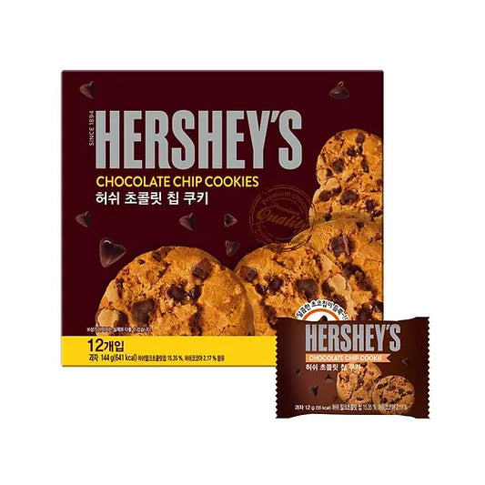 Hershey’s Chocolate Chip Cookies