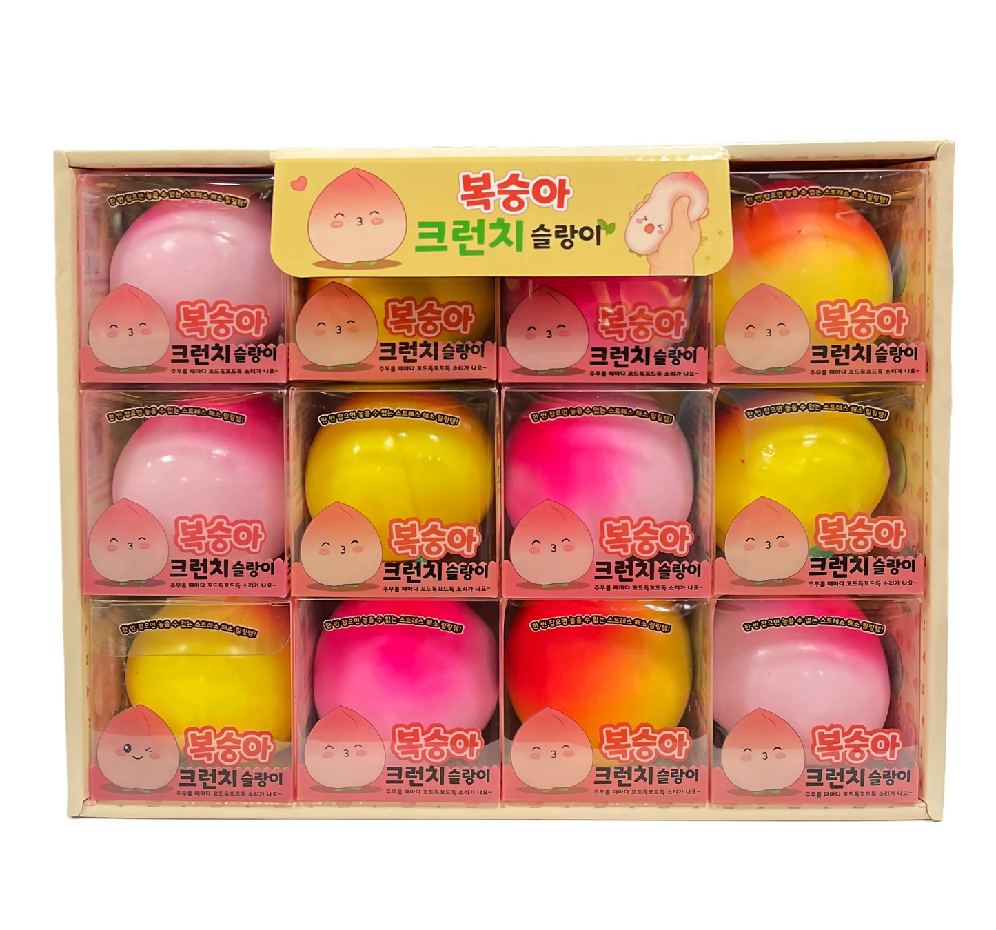 Peach Squishy Soft & Stretchy ASMR