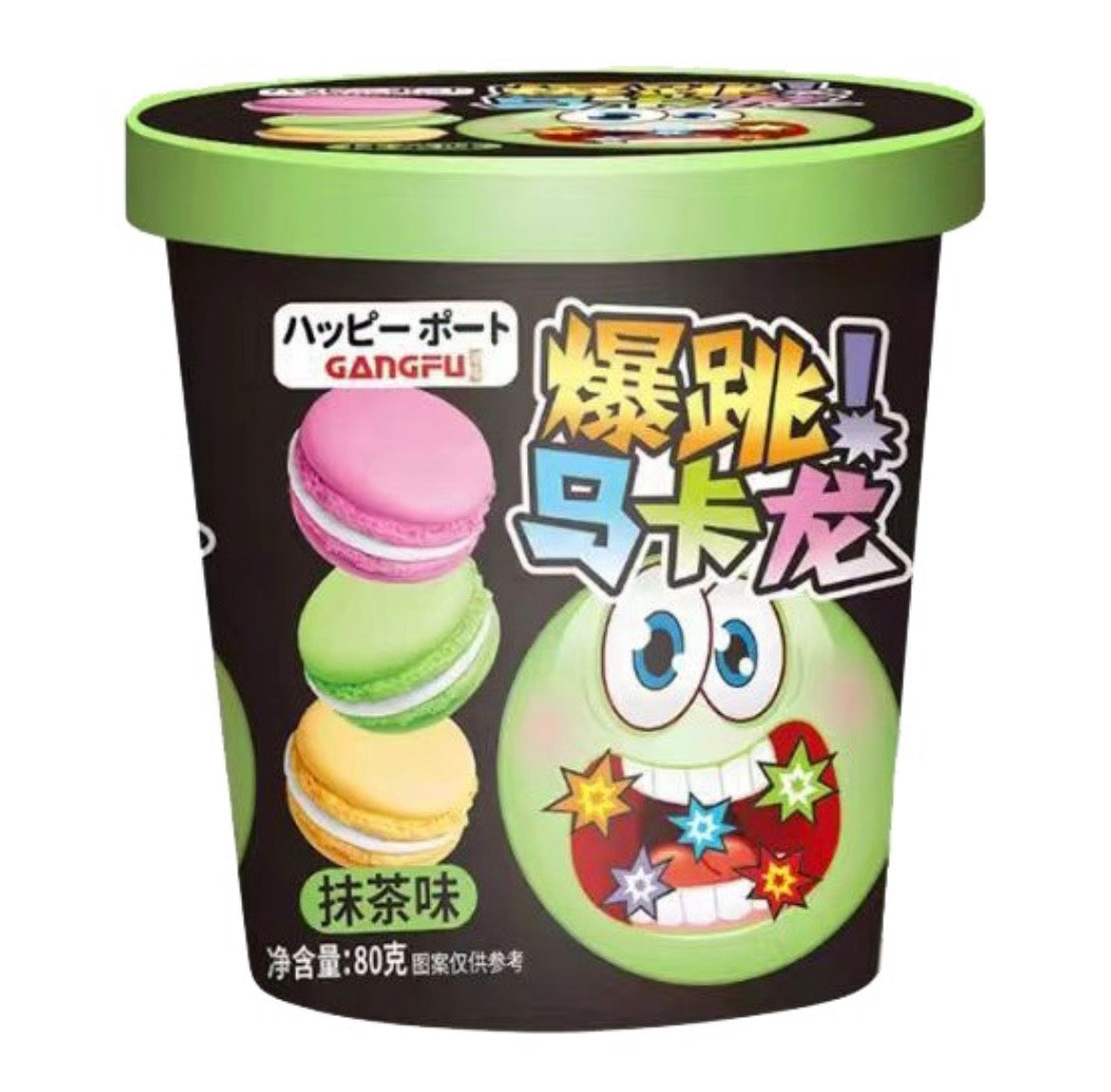 Gangfu Macaron Matcha Flavor