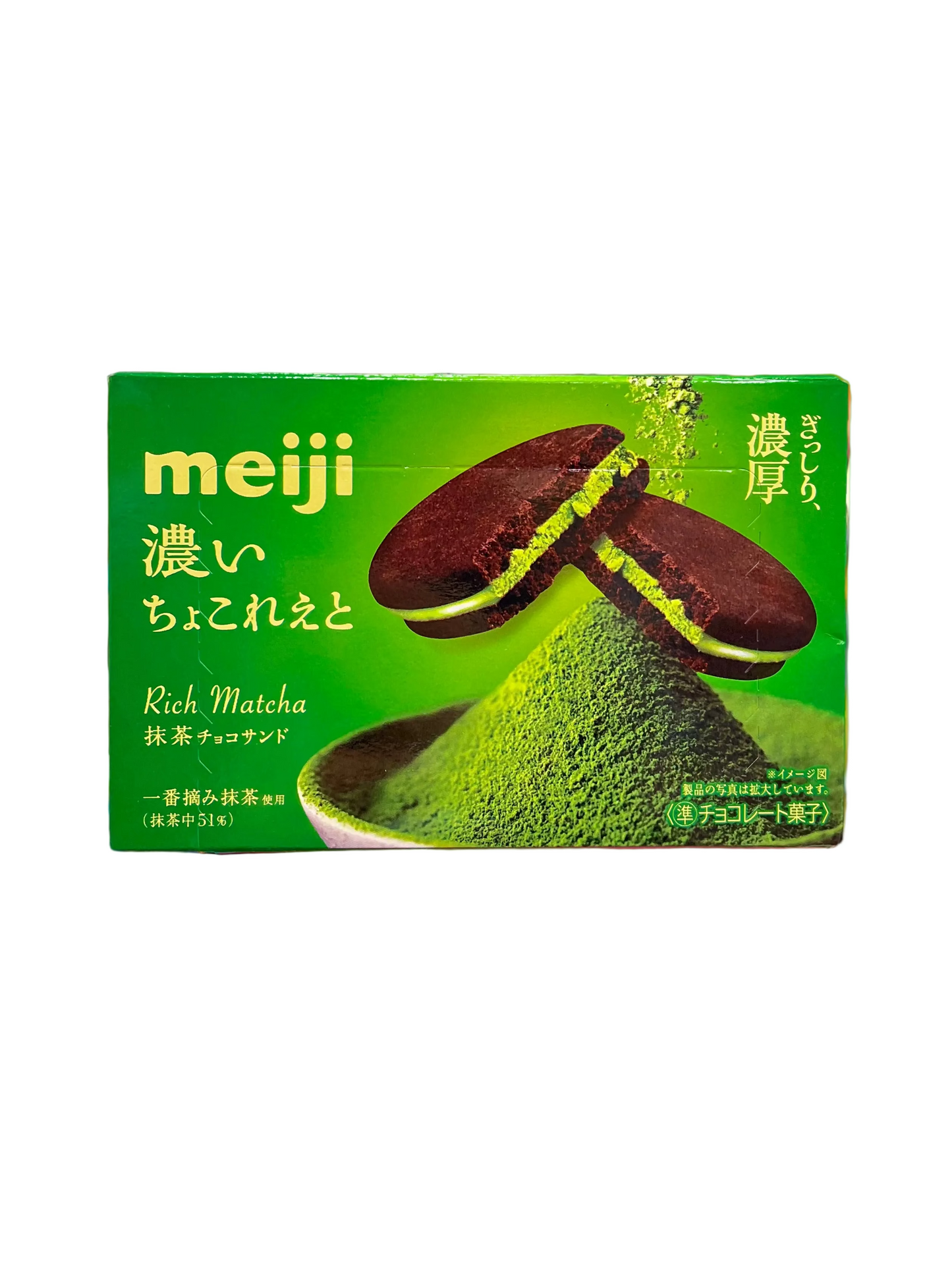 Meiji Ritch Matcha Cookie